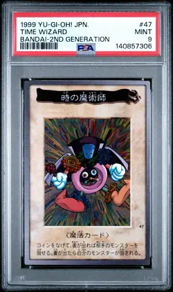 1999 YU-GI-OH! JAPANESE BANDAI-2ND GENERATION #47 TIME WIZARD PSA 9 - Image 1