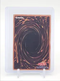 ORICHALCOS SWORD OF SEALING 2026 YU-GI-OH JPN LIMIT OVER ULTRA RARE B Q0495 - Image 2