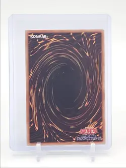ORICHALCOS SWORD OF SEALING 2026 YU-GI-OH JPN LIMIT OVER ULTRA RARE A Q0495 - Image 2