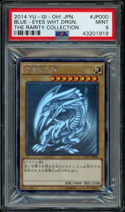Blue Eyes White Dragon TRC1-JP000 Holographic Ghost Rare Yugioh PSA 9 *919 - Image 1