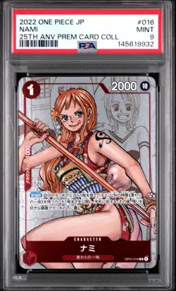 2022 ONE PIECE JAPANESE 25TH ANNIVERSARY PREMIUM CARD COLLECTION #016 NAMI PSA 9 - Image 1