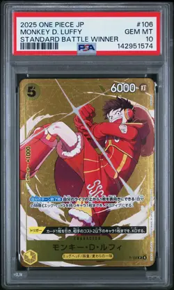 2025 ONE PIECE JAPANESE PROMOS STANDARD BATTLE WINNER MONKEY D. LUFFY PSA 10 - Image 1