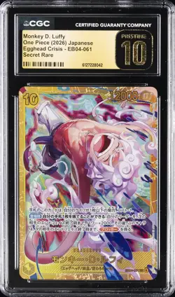 2026 ONE PIECE JAPANESE #EB04-061 MONKEY D LUFFY CGC 10 PRISTINE - Image 1