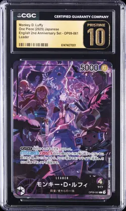 2021 ONE PIECE ENGLISH 2ND ANNIVERSARY SET JPN MONKEY D. LUFFY CGC 10 PRISTINE - Image 1