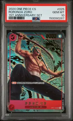 2024 ONE PIECE SIMPLIFIED CHINESE 1ST ANNIVERSARY SET #025 RORONOA ZORO PSA 10 - Image 1