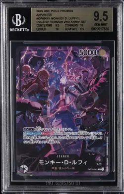 2025 ONE PIECE PROMOS ENGLISH VERSION 2ND ANNIV MONKEY D. LUFFY L BGS 9.5 - Image 1