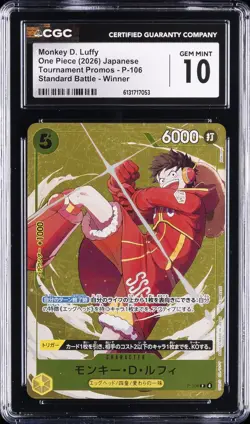2026 ONE PIECE JAPANESE TOURNAMENT PROMOS #P-106 MONKEY D. LUFFY CGC 10 GEM MINT - Image 1