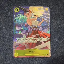 Bandai One Piece CCG Yamato OP04-112 Full Art ALT ART PRB01 Japanese - Image 1