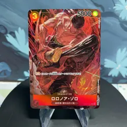 One Piece Roronoa Zoro OP01-025 Japanese Alternate Art NM - Image 1