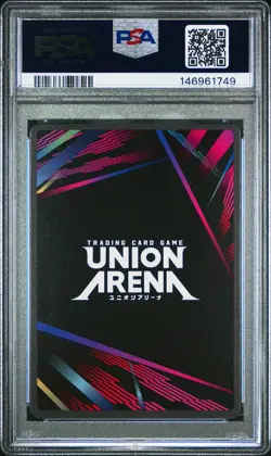 2025 UNION ARENA DEMON SLAYER VOL.2 017 TANJIRO KAMADO 1 STAR PSA 10 GEM MINT - Image 2