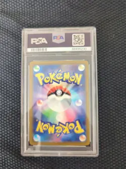 Pokemon Minior Raging Surf Japanese Art Rare #070 PSA 10 Gem Mint - Image 2