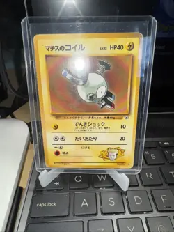 Pokemon Lt. Surge's Magnemite - Gym Heroes Leaders' Stadium Japanese common 1998 - Image 1