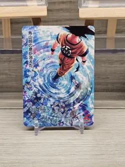 Bulma Dragon Ball Art Card Textured Holo Foil Mint - Image 5