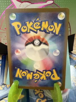 Omanyte Full Art AR Japanese 151 SV2A 180/165 Mint Pokemon Card 🌟 Rare! - Image 2