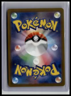 Rhydon (Poke Ball Pattern) - SV2a: Pokemon Card 151 112/165 Japanese Pokemon TCG - Image 2