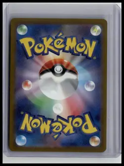 Giovanni's Charisma - 162/165 (Poke Ball) - SV2a: Pokemon Card 151 Japanese - Image 2