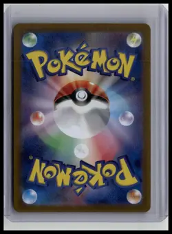 Parasect (Poke Ball Holo) - SV2a: Pokemon Card 151 47/165 Japanese Pokemon TCG - Image 2