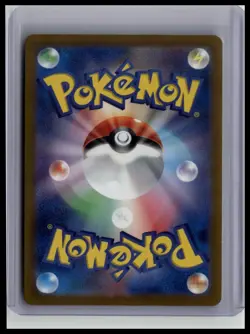 Mankey (Poke Ball Pattern) - SV2a: Pokemon Card 151 56/165 Japanese Pokemon TCG - Image 2