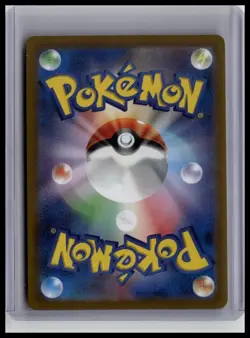 Magneton (Poke Ball Holo) - SV2a: Pokemon Card 151 82/165 Japanese Pokemon TCG - Image 2