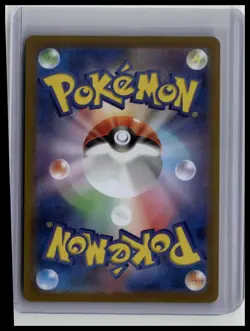 Pinsir (Poke Ball Pattern) - SV2a: Pokemon Card 151 127/165 Japanese Pokemon TCG - Image 2