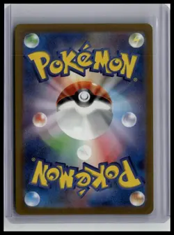 Sandshrew (Poke Ball Holo) - SV2a: Pokemon Card 151 27/165 Japanese Pokemon TCG - Image 2