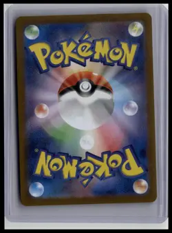 Articuno (Poke Ball Holo) - SV2a: Pokemon Card 151 144/165 Japanese Pokemon TCG - Image 2