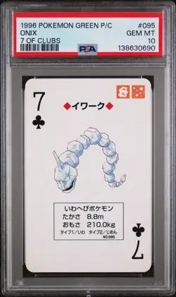 1996 POKEMON GREEN VERSION PLAYING CARDS 7 OF CLUBS #095 ONIX PSA 10 - Image 1