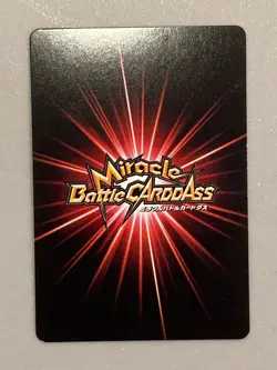 Android 18 - 18/85 - Dragon Ball Miracle Battle Carddas Card Japanese - Image 2