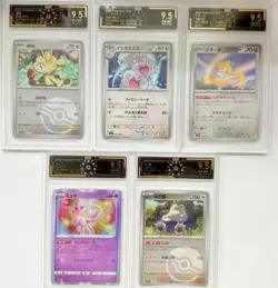 5x Pokemon Chinese/Japanese Card Lot: All 9.5 Gem Mint Graded Slab AB78 - Image 1