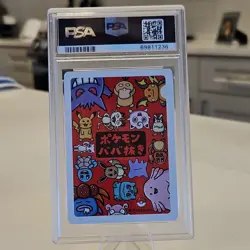 The Pokemon Company Bulbasaur 2019 Old Maid PSA 10 Graded Pokemon Card - Image 2