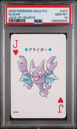 2000 POKEMON GOLD VERSION PLAYING CARDS JACK OF HEARTS #207 GLIGAR PSA 10 - Image 1