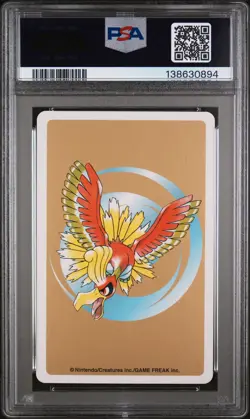 2000 POKEMON GOLD VERSION PLAYING CARDS JACK OF HEARTS #207 GLIGAR PSA 10 - Image 2