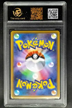 2026 Pokemon Cards JPN. Espurr AR M3 087/080 RPA 9.5 (SAME AS PSA 9) - Image 2