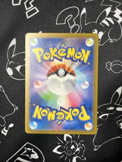 Pokemon Reuniclus AR 075/071 SV5K Wild Force - Card Japanese - Image 2