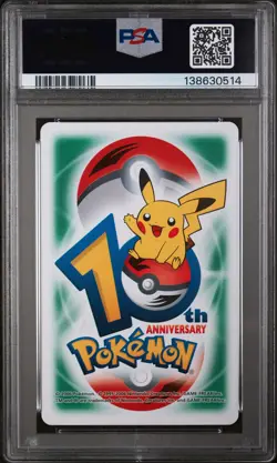 2006 POKEMON CENTER 10TH ANNIVERSARY PLAYING CARDS GREEN DECK FERALIGATR PSA 10 - Image 2