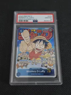 Monkey.D.Luffy (CS 2023 Event Pack) P-033 One Piece Promotion Cards Foil - Image 1