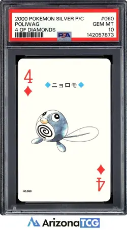 Pokemon 2000 Poliwag 060 Pokemon Silver Playing Cards Japanese GEM MINT PSA 10 - Image 1