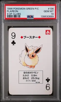 1996 POKEMON GREEN VERSION PLAYING CARDS 9 OF CLUBS #136 FLAREON PSA 10 - Image 1