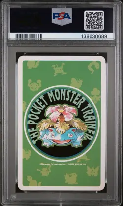 1996 POKEMON GREEN VERSION PLAYING CARDS 9 OF CLUBS #136 FLAREON PSA 10 - Image 2