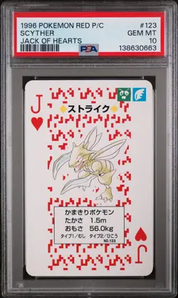 1996 POKEMON RED VERSION PLAYING CARDS JACK OF HEARTS #123 SCYTHER PSA 10 - Image 1