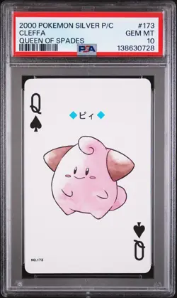 2000 POKEMON SILVER VERSION PLAYING CARDS QUEEN OF SPADES #173 CLEFFA PSA 10 - Image 1