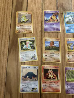 Pocket Monsters Sandshrew Snorlax Magmar Kadabra Porygon Trainer Card Lot 15 - Image 2