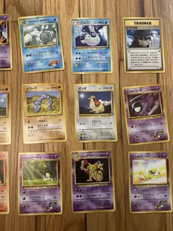Pocket Monsters Sandshrew Snorlax Magmar Kadabra Porygon Trainer Card Lot 15 - Image 3