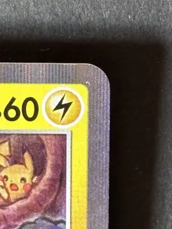 Pikachu 124/S-P Pokemon card Pikapika Event Promo Japanese - Image 3