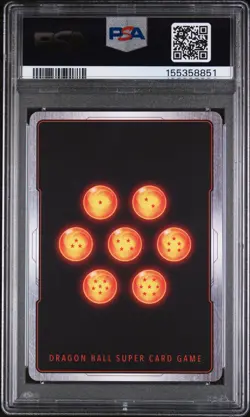 2024 DRAGON BALL SUPER CARD GAME FUSION WORLD ULTRA LIMIT SON GOKU PSA 10 - Image 2