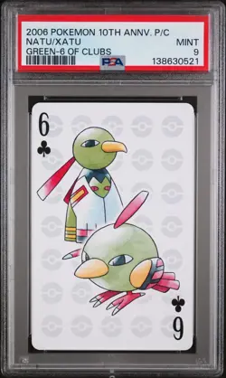 2006 POKEMON CENTER 10TH ANNIVERSARY PLAYING CARDS GREEN DECK NATU/XATU PSA 9 - Image 1
