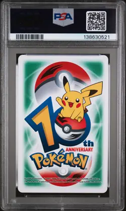 2006 POKEMON CENTER 10TH ANNIVERSARY PLAYING CARDS GREEN DECK NATU/XATU PSA 9 - Image 2