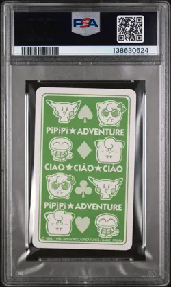 1998 POKEMON PIPIPI ADVENTURE PLAYING CARDS 7 OF HEARTS PSA 10 - Image 2
