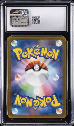 2025 POKEMON JAPANESE MEGA DREAM EX ATTACK RARE MEGA HAWLUCHA EX CGC 10 GEM MINT - Image 2