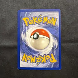 Pokemon Vileplume Jungle 15/64 Holo Rare Unlimited NO SYMBOL ERROR RARE LP - Image 2